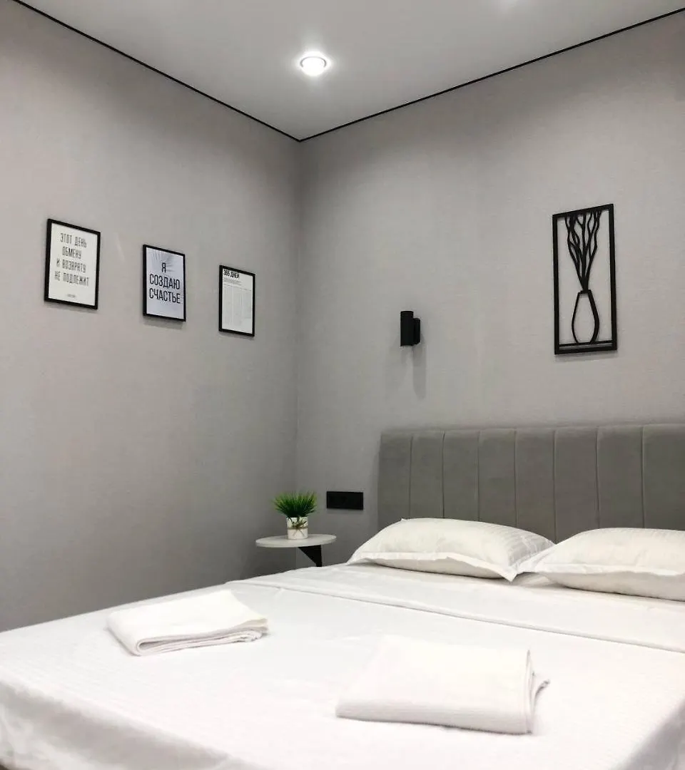 Жк Meridian Apartments Центр Алматы